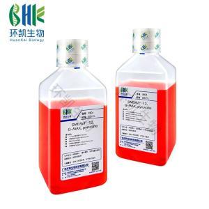 DMEM/F-12培養(yǎng)基 L-丙氨酰-L-谷氨酰胺、丙酮酸鈉與苯胺的關鍵成分解析